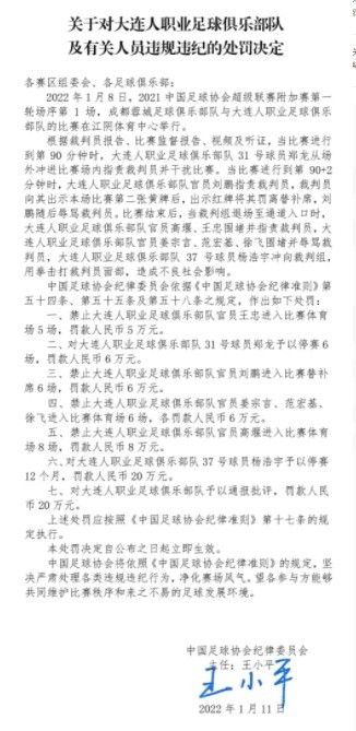 马珂虽身在海外却心系祖国，当同胞生命面临威胁他选择挺身而出，这也展现了华人的爱国情怀